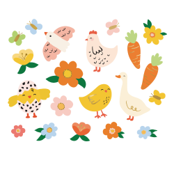 Pske Tatoveringer/  20 Stk.