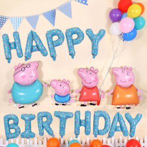 Gurli Gris Festpakke/ Happy Birthday Bl