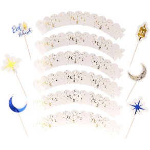 Eid Mubarak Cupcake Dekoration