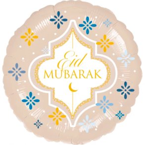 Rund Eid Mubarak Folieballon / Beige